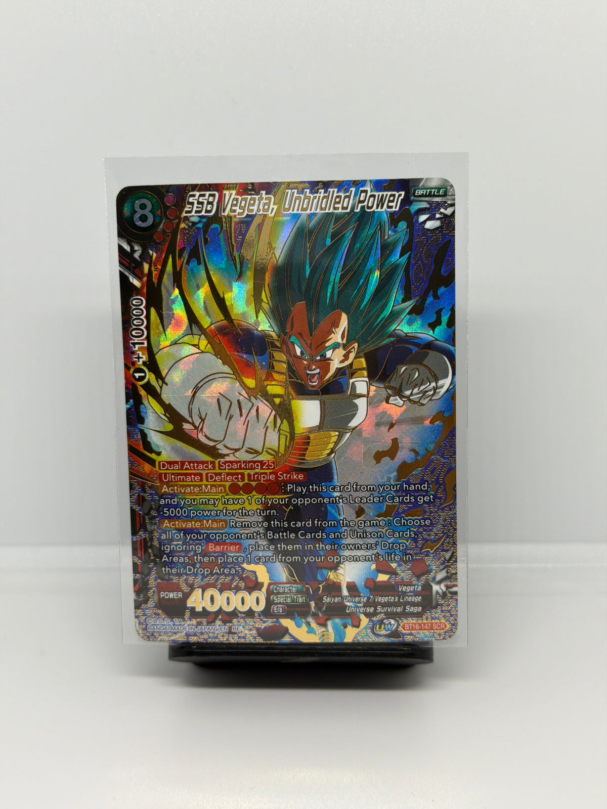 Dragon Ball Super SSB Vegeta Unbridled Power Anniversary SCR BT16-147